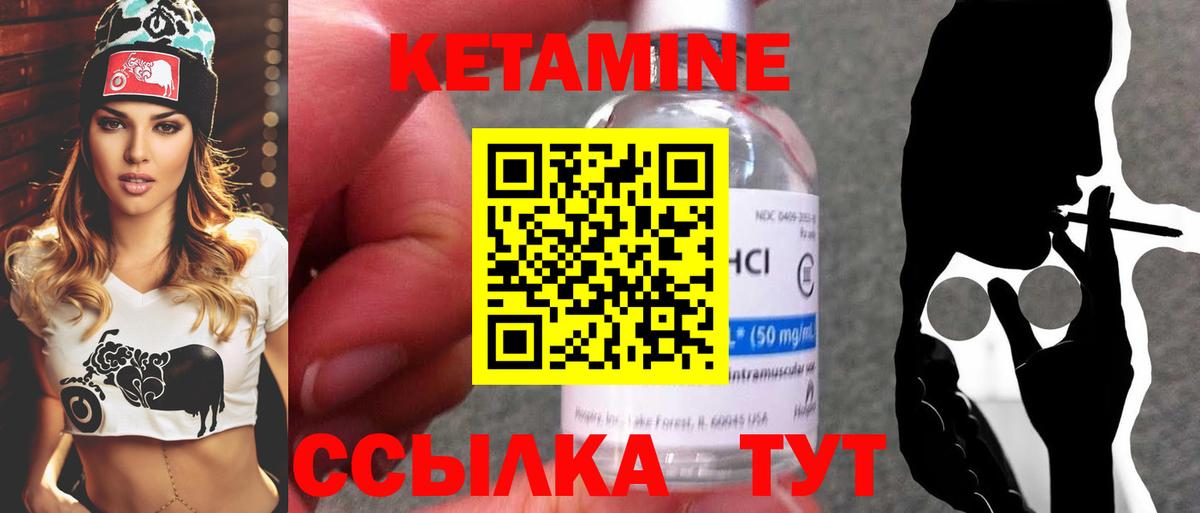  Кокаин Коркино