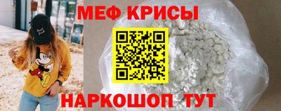 круглые Кингисепп