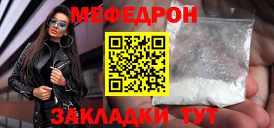 твердый Кимры