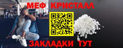 твердый Кимры