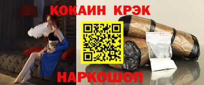 круглые Кингисепп