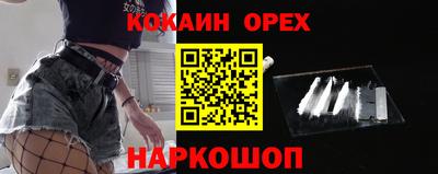 твердый Кимры