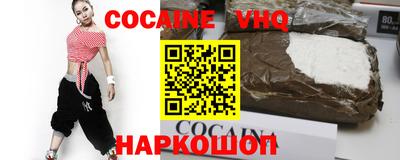 круглые Кингисепп