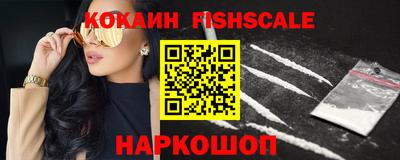 кокс Кинель