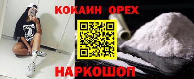 круглые Кингисепп