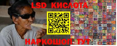 кокс Кинель