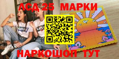 кокс Кинель