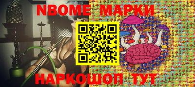 твердый Кимры