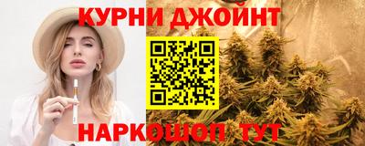 твердый Кимры