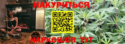 кокс Кинель