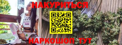 кокс Кинель