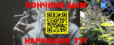 круглые Кингисепп