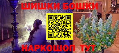 кокс Кинель