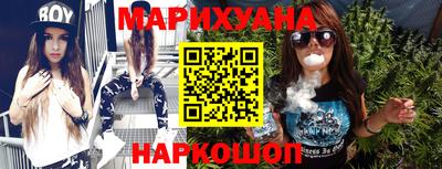 кокс Кинель