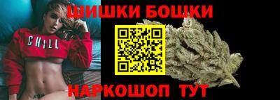 круглые Кингисепп
