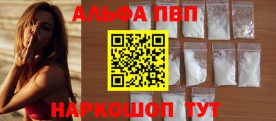 круглые Кингисепп