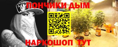 круглые Кингисепп