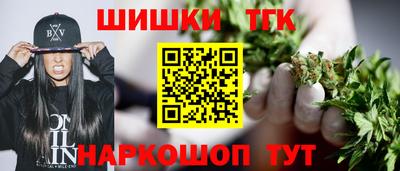 круглые Кингисепп