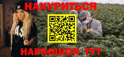 круглые Кингисепп