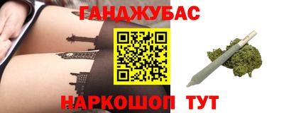твердый Кимры