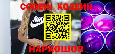 твердый Кимры
