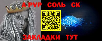 твердый Кимры