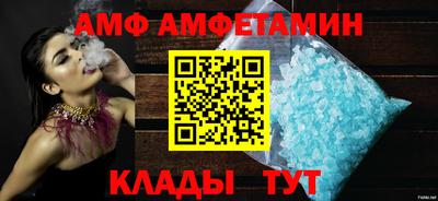 кокс Кинель