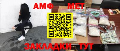 твердый Кимры