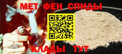 кокс Кинель