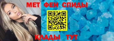 кокс Кинель