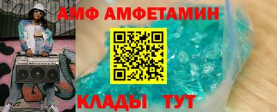 кокс Кинель