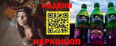 кокс Кинель