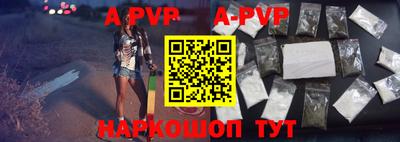 твердый Кимры
