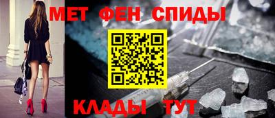 круглые Кингисепп