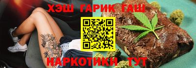 круглые Кингисепп
