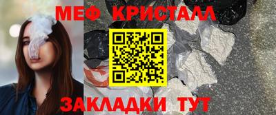 круглые Кингисепп