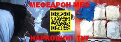 твердый Кимры
