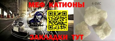 твердый Кимры