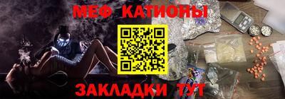 круглые Кингисепп