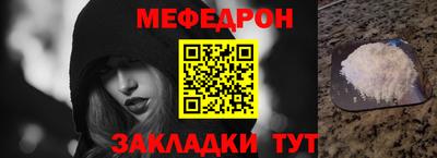 кокс Кинель