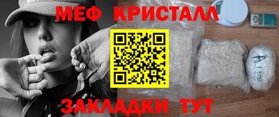 кокс Кинель