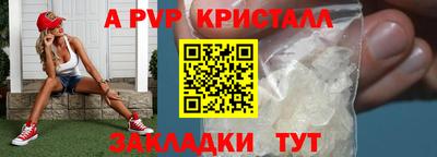 твердый Кимры