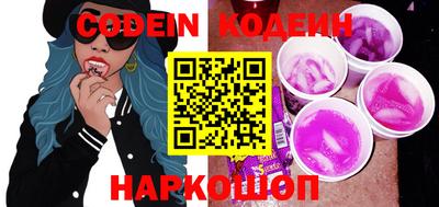 кокс Кинель