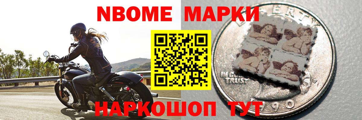 omg tor  Лсд 25 экстази кислота  Вход с VPN  Коркино  LSD-25 экстази ecstasy 